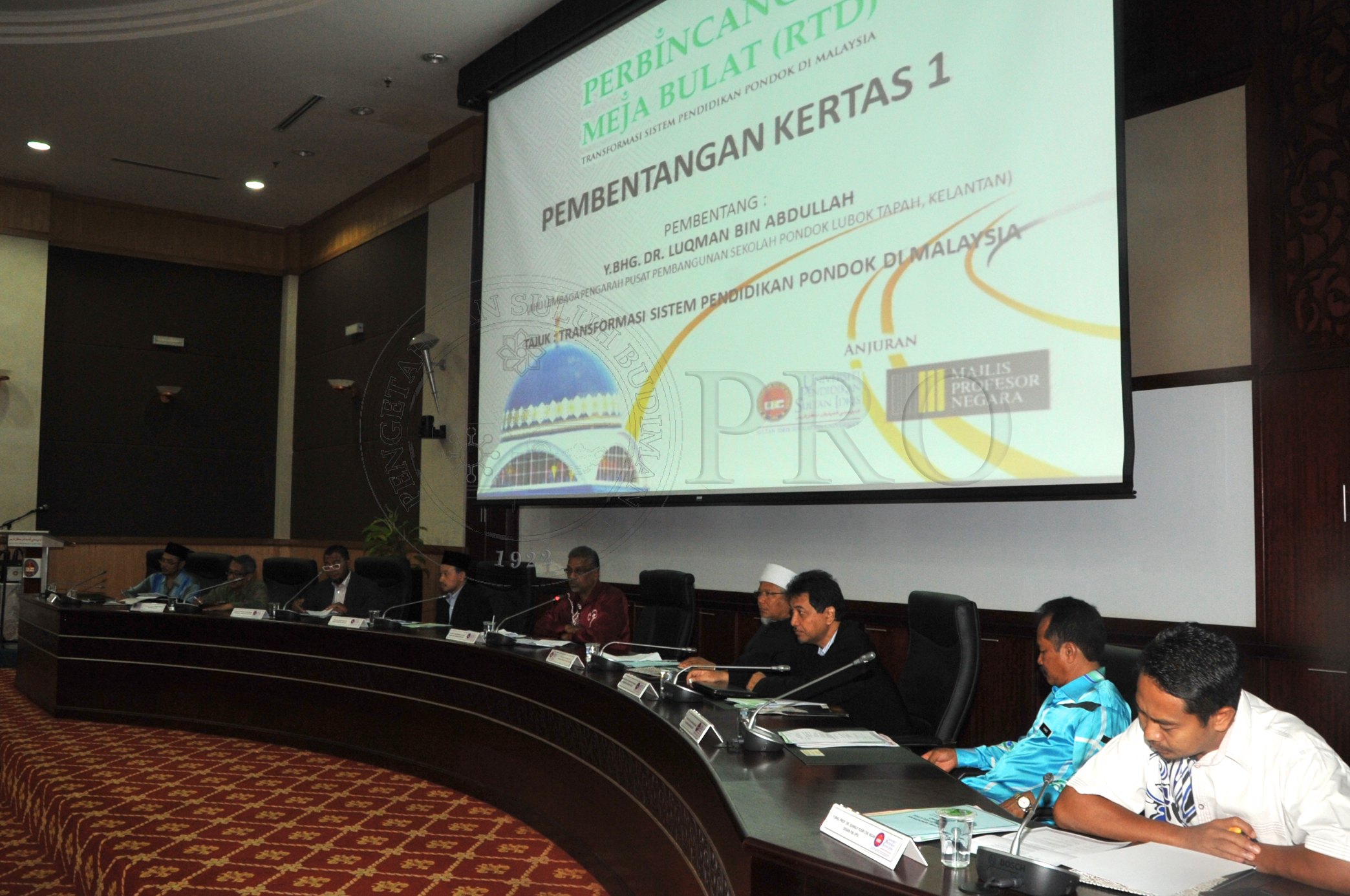 PRO 14 47 RTD PRO 6235